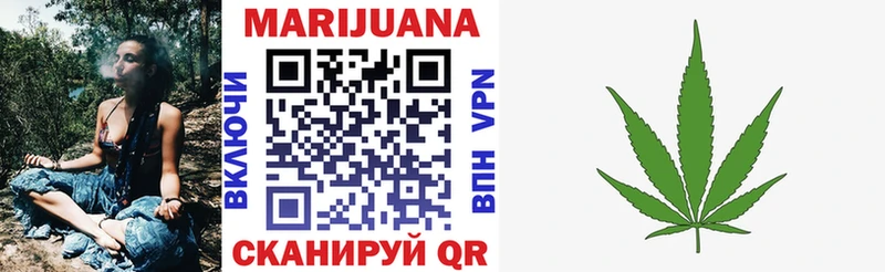 Где купить Крымск МАРИХУАНА COCAIN А ПВП Мефедрон ГАШ