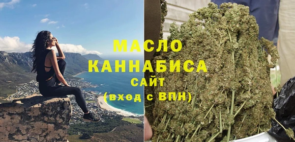 ALPHA PVP Покачи