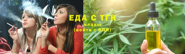 Альфа ПВП Покров