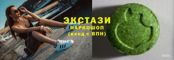 таблы Алзамай