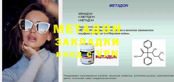 таблы Алзамай
