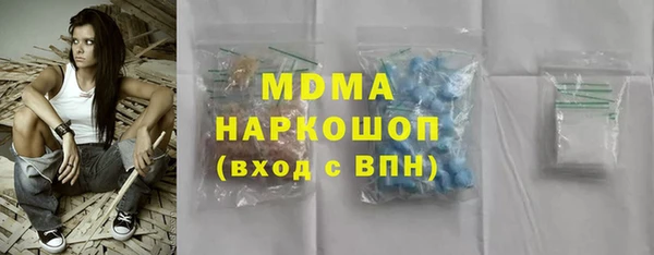 таблы Алзамай