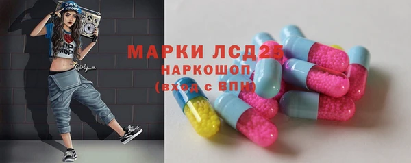 таблы Алзамай