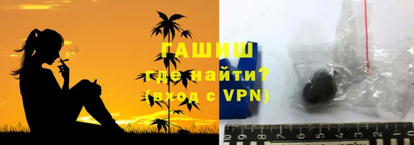 таблы Алзамай