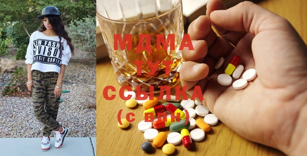 таблы Алзамай
