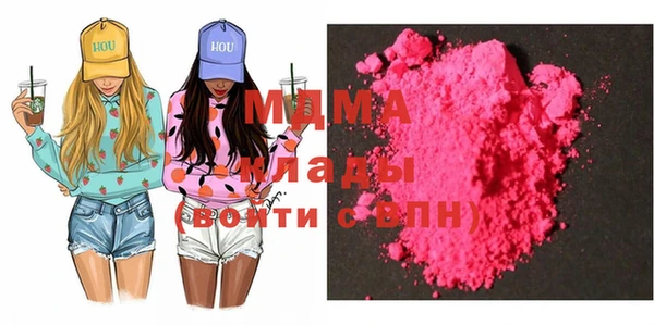таблы Алзамай