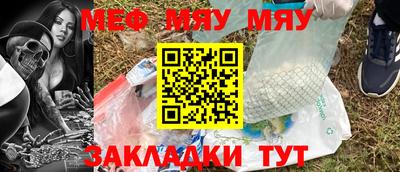 гашишное масло Краснознаменск