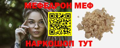 MDMA Premium VHQ Краснодар