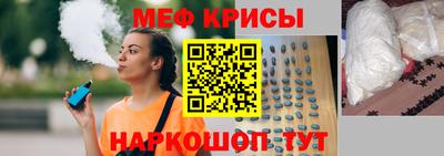 MDMA Premium VHQ Краснодар