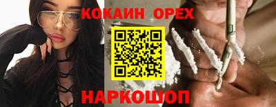 мет Конаково