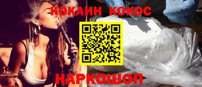 MDMA Premium VHQ Краснодар
