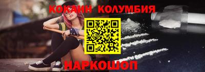 мет Конаково