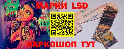 альфа пвп Коммунар