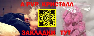 хмурый Комсомольск-на-Амуре