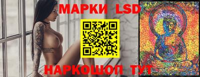 мет Конаково