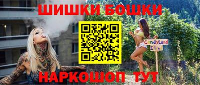 MDMA Premium VHQ Краснодар
