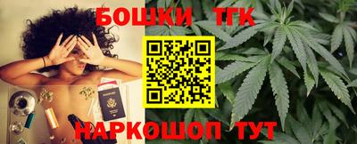 MDMA Premium VHQ Краснодар