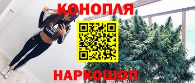 мет Конаково