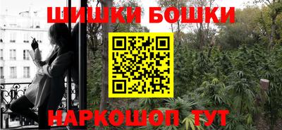 MDMA Premium VHQ Краснодар