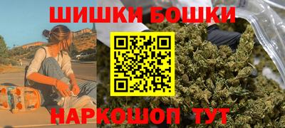 хмурый Комсомольск-на-Амуре