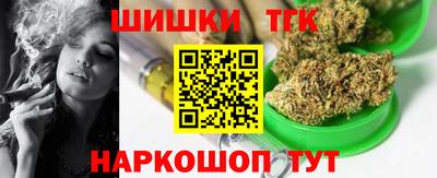 MDMA Premium VHQ Краснодар