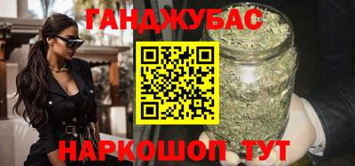 мет Конаково