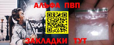 MDMA Premium VHQ Краснодар
