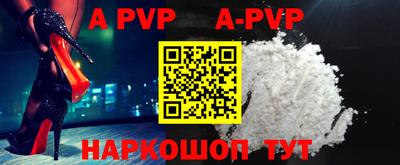 MDMA Premium VHQ Краснодар