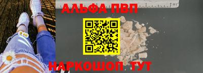 MDMA Premium VHQ Краснодар