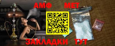 MDMA Premium VHQ Краснодар