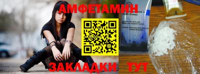 альфа пвп Коммунар