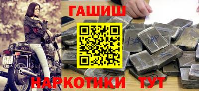 хмурый Комсомольск-на-Амуре