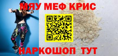 хмурый Комсомольск-на-Амуре