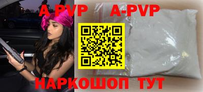 хмурый Комсомольск-на-Амуре