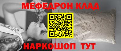 хмурый Комсомольск-на-Амуре