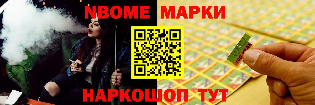 ЛСД экстази ecstasy  Вход с VPN  Крымск 